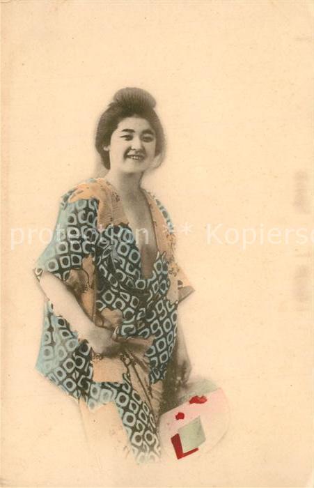 Japan Frau im Kimono