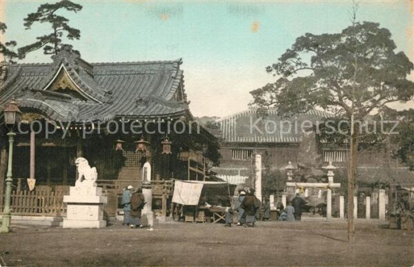 Japan Tempelanlage