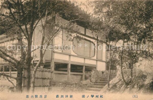 Japan Wohngebäude