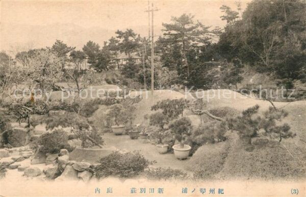 Japan Bonsaigartenanlage