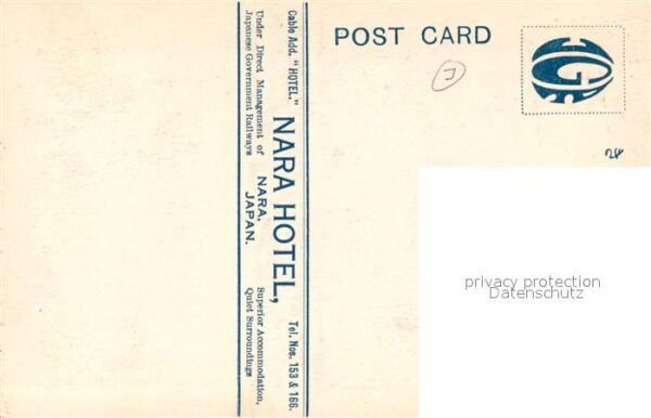 Nara Hotel Raucherzimmer – Bild 2