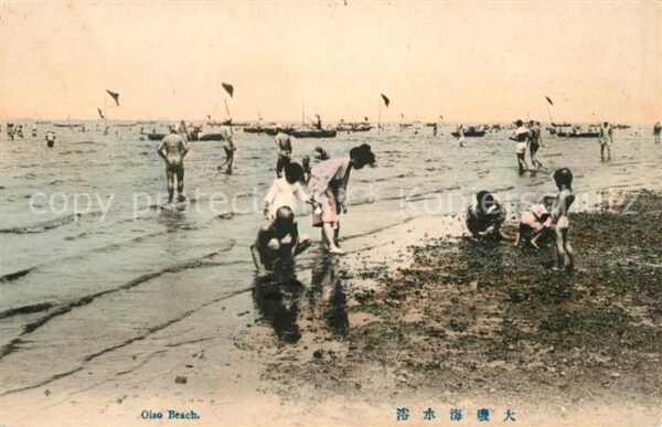 Oiso Strand