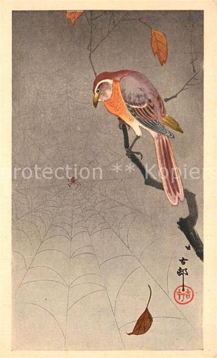Japan Vogelgemälde