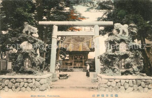 Yokohama Hiye Shrine