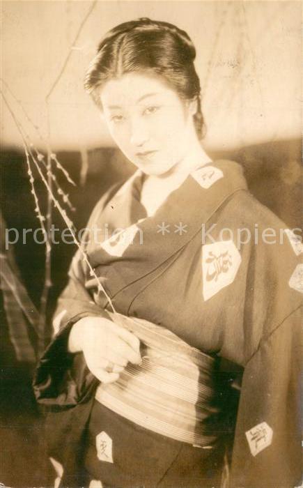 Tokyo Japanerin im Kimono