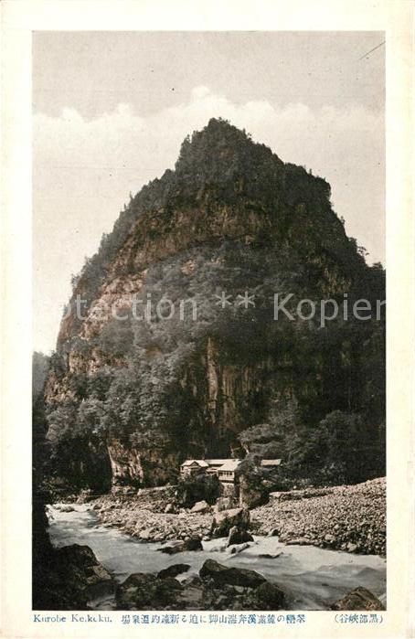 Japan Kurobe Keikoku