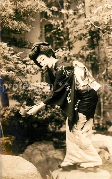 Japan Frau Kimono Brunnen