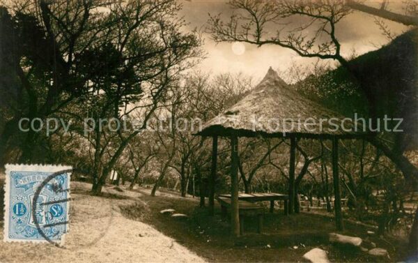 Japan Park