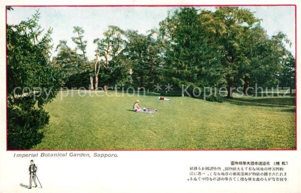 Sapporo Imprial Botanical Garden