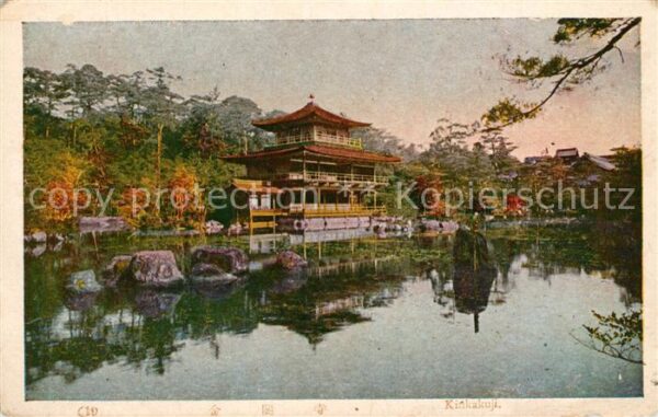 Kinkakuij Japan Tempel
