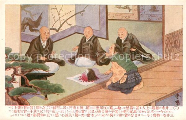 Japan Priester Enthaupteter Kopf