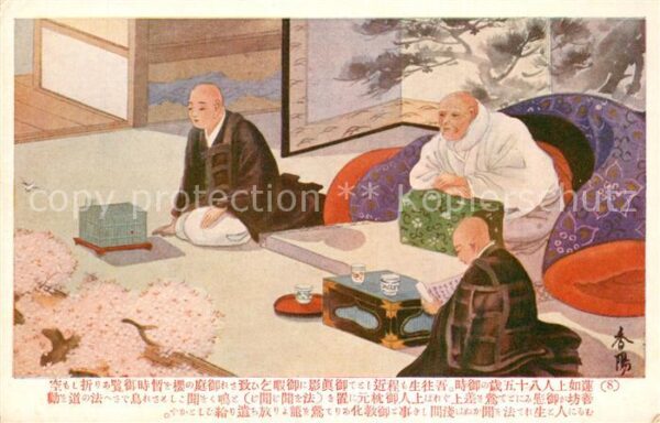 Japan Mönche