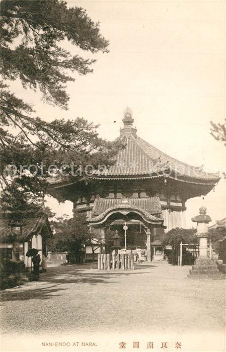 Nara Nan Endo