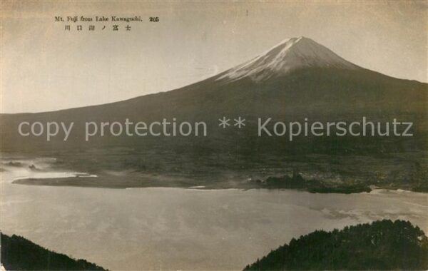 Mount Fuji Lake Kawaguchi