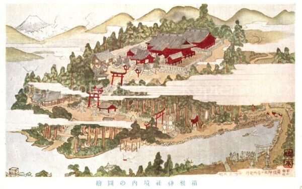 Japan Tempelanlagen