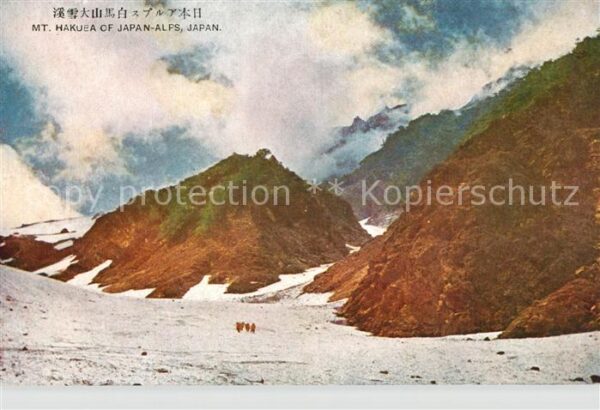 Japan Mount Hakuba Japan Alfs