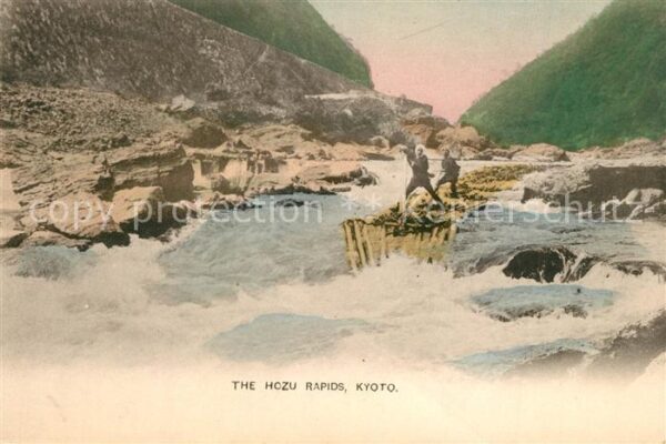 Kyoto Hozu Rapids
