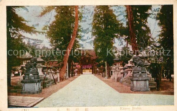 Japan Kitano Jinsha Tempelanlage
