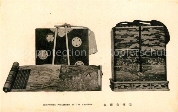 Japan Scriptures presented by the Emperor