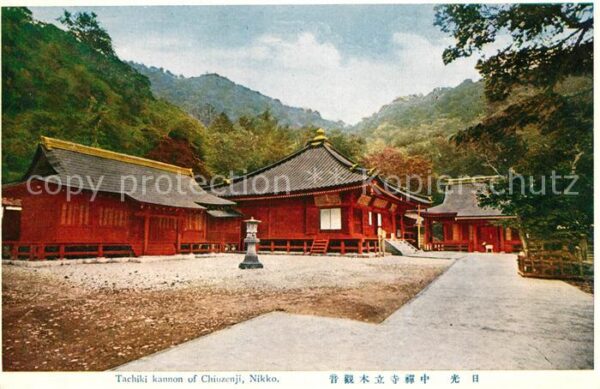 Nikko Tachiki kannon Chiozenji
