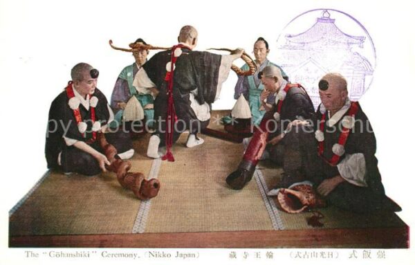 Nikko Göhanshiki Ceremony