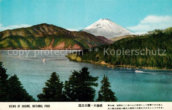 Hakone National Park Mount Fuji
