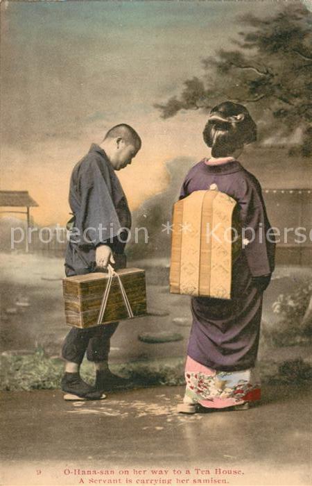 Japan O Hana san zum Teehaus mit Musikinstrum