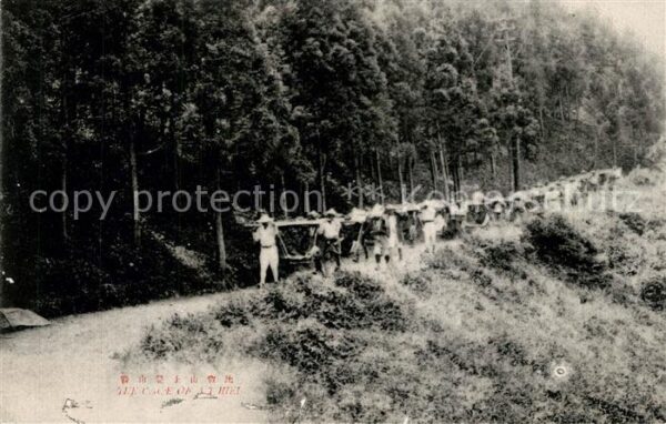 Mount Hiei Japan Träger Prozession