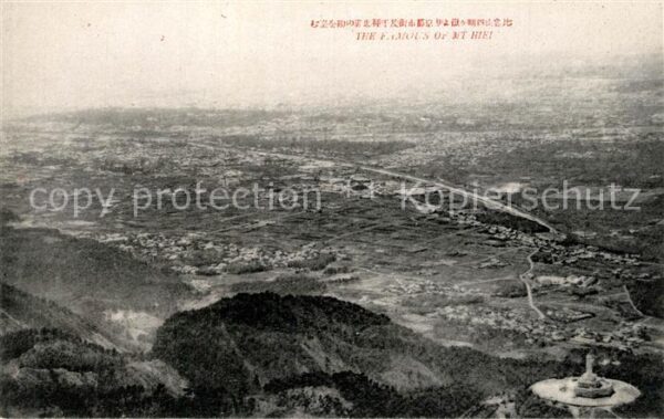 Mount Hiei Japan Fliegeraufnahme