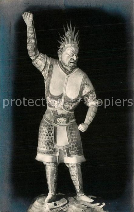 Nara Hokkedo Statue of Vadjrapani