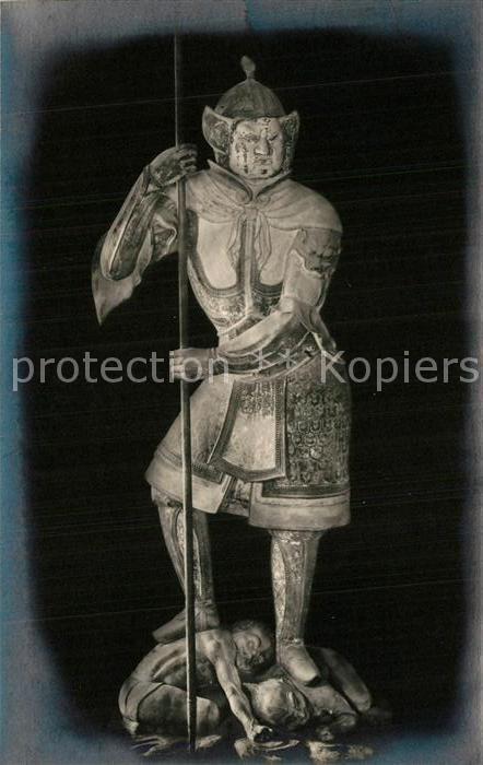 Nara Hokkeo Statue of Virndhaka