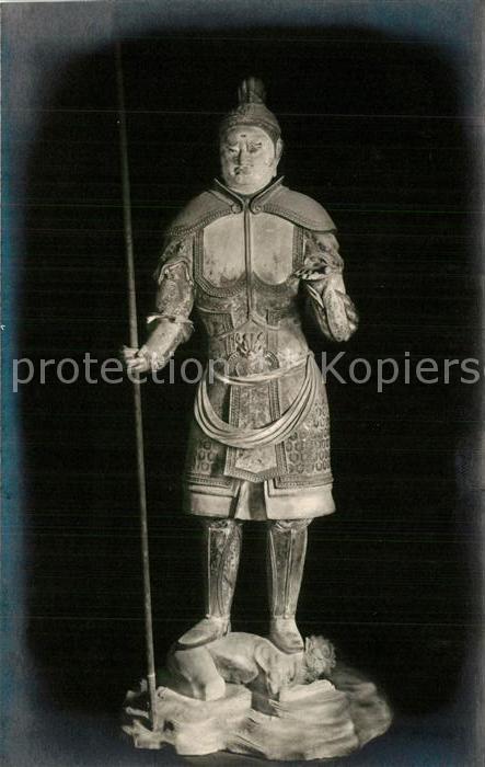 Nara Hakkedo Statue of Vinupaksa