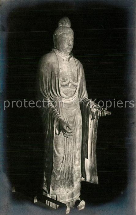 Nara Hakkedo Statue of Brahman