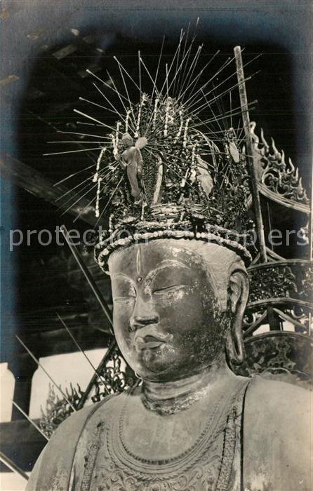 Nara Hakkedo Statue of Hukükensukukwannon