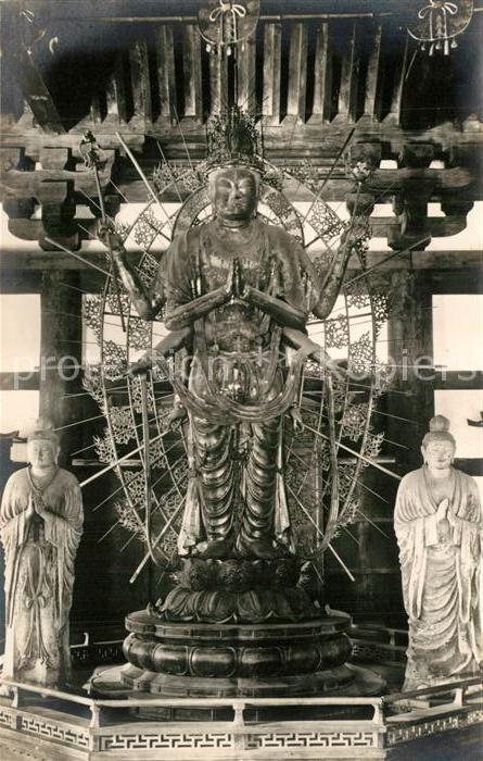 Nara Hakkedo Statue of Hukükensakukwannon