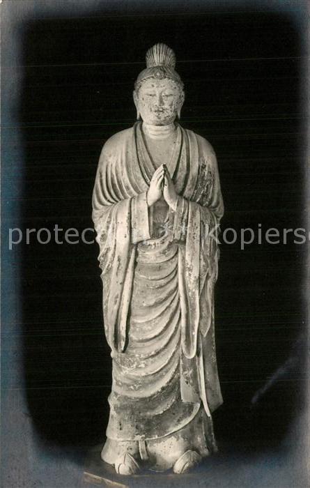 Nara Hakkedo Statue of Süryaprabha