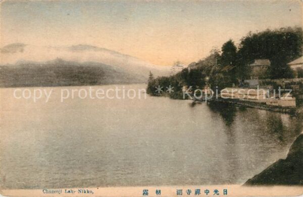 Nikko Chuzenji Lake