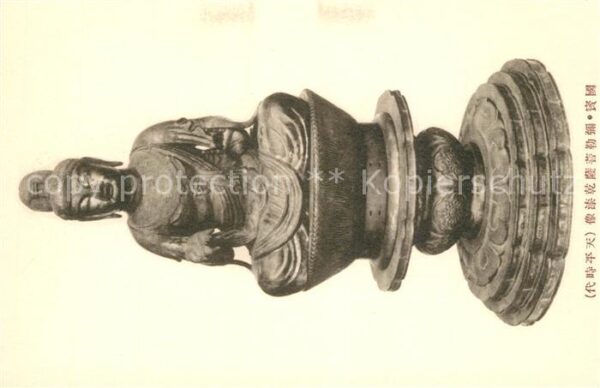 Japan Buddha Statue