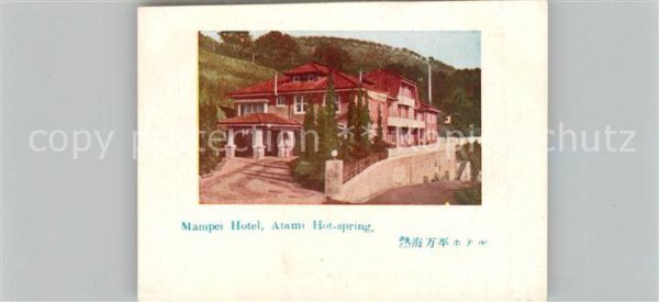 Atami Mampes Hotel