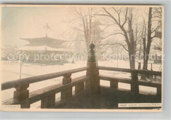 Asakusa Winterlandschaft Tempel