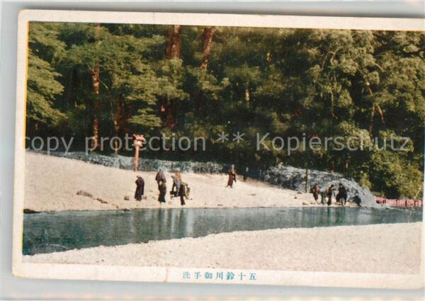 Japan Menschen am Fluss