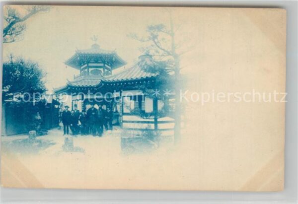 Japan Tempel Besucher