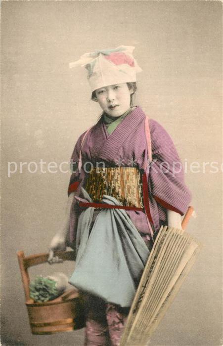 Japan Mädchen