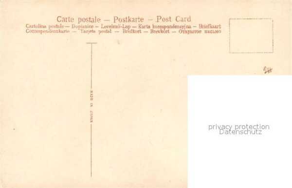 Japan Mädchen – Bild 2