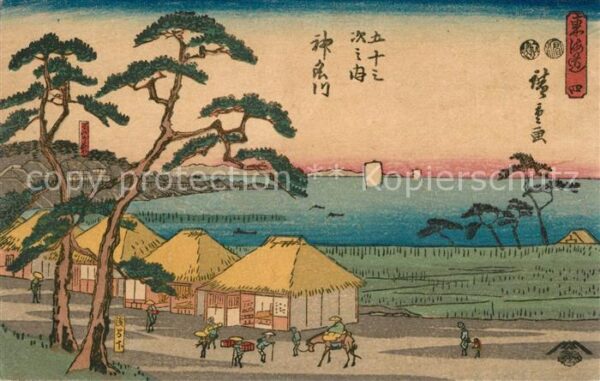 Japan Motiv