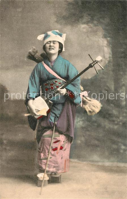 Japan Kindermotiv