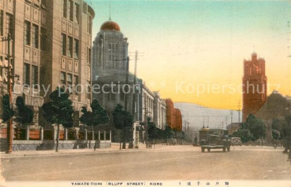 Kobe Yamate Dori Bluff Street