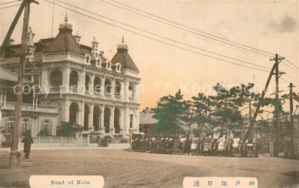 Kobe Bund of Kobe