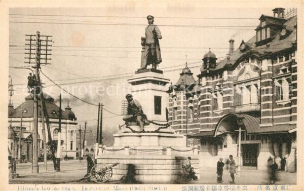 Japan Hiroses bronze statue Infront of Maushi