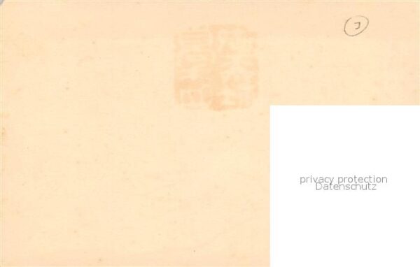 Japan Gebietskarte – Bild 2